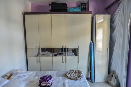 Apartamento à venda com 103m², 2 quartos e 1 vaga Apartamento à venda com 103m², 2 quartos e 1 vagaQuarto