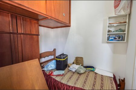 Apartamento à venda com 103m², 2 quartos e 1 vaga Apartamento à venda com 103m², 2 quartos e 1 vagaQuarto de Serviço