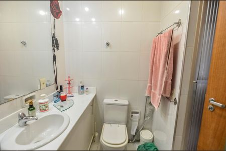 Apartamento à venda com 103m², 2 quartos e 1 vaga Apartamento à venda com 103m², 2 quartos e 1 vagaBanheiro Social