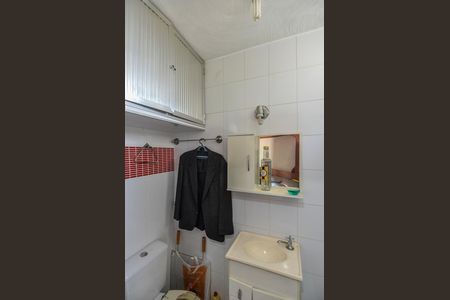 Apartamento à venda com 103m², 2 quartos e 1 vaga Apartamento à venda com 103m², 2 quartos e 1 vagaBanheiro de Serviço
