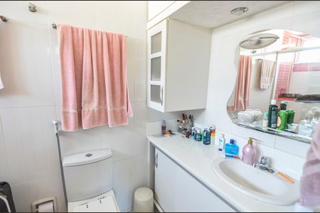 Apartamento à venda com 103m², 2 quartos e 1 vaga Apartamento à venda com 103m², 2 quartos e 1 vagaBanheiro da Suíte
