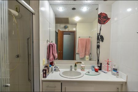 Apartamento à venda com 103m², 2 quartos e 1 vaga Apartamento à venda com 103m², 2 quartos e 1 vagaBanheiro Social
