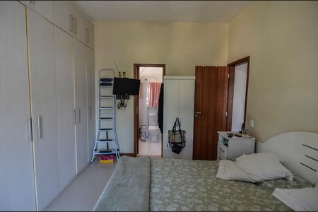 Apartamento à venda com 103m², 2 quartos e 1 vaga Apartamento à venda com 103m², 2 quartos e 1 vagaSuíte