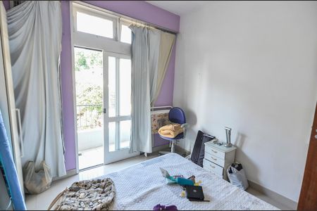 Apartamento à venda com 103m², 2 quartos e 1 vaga Apartamento à venda com 103m², 2 quartos e 1 vagaQuarto