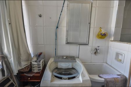 Apartamento à venda com 103m², 2 quartos e 1 vaga Apartamento à venda com 103m², 2 quartos e 1 vagaÁrea de Serviço