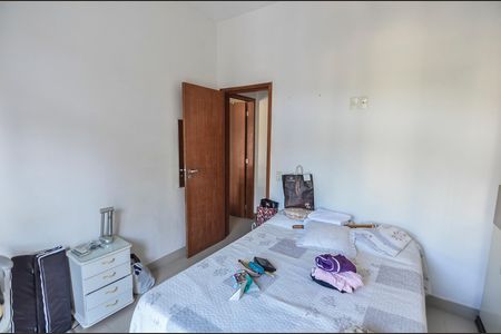 Apartamento à venda com 103m², 2 quartos e 1 vaga Apartamento à venda com 103m², 2 quartos e 1 vagaQuarto