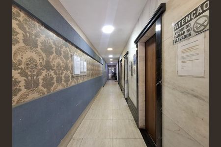 Studio à venda com 28m², 1 quarto e sem vaga Studio à venda com 28m², 1 quarto e sem vagaHall de entrada