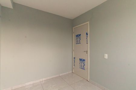 Apartamento para alugar com 33m², 2 quartos e sem vaga Apartamento para alugar com 33m², 2 quartos e sem vagaQuarto 1