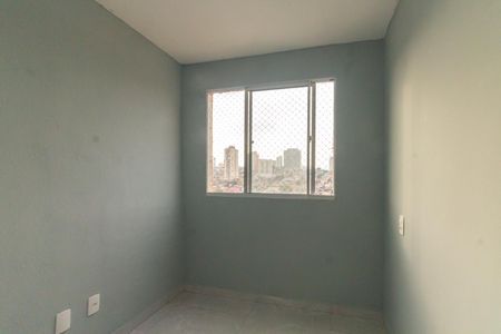 Apartamento para alugar com 33m², 2 quartos e sem vaga Apartamento para alugar com 33m², 2 quartos e sem vagaQuarto 2