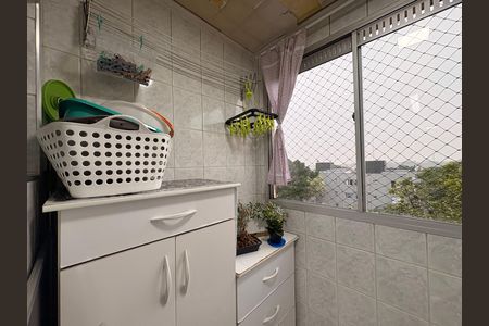 Apartamento para alugar com 55m², 2 quartos e 1 vaga Apartamento para alugar com 55m², 2 quartos e 1 vagaLavanderia
