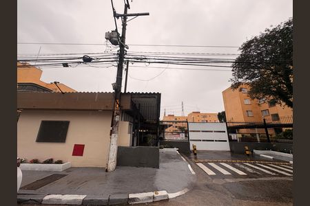 Apartamento para alugar com 55m², 2 quartos e 1 vaga Apartamento para alugar com 55m², 2 quartos e 1 vagaFachada