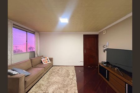Apartamento para alugar com 55m², 2 quartos e 1 vaga Apartamento para alugar com 55m², 2 quartos e 1 vagaSala