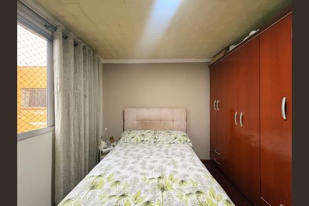 Apartamento para alugar com 55m², 2 quartos e 1 vaga Apartamento para alugar com 55m², 2 quartos e 1 vagaQuarto 2