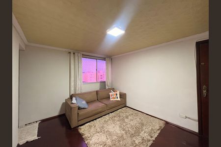 Apartamento para alugar com 55m², 2 quartos e 1 vaga Apartamento para alugar com 55m², 2 quartos e 1 vagaSala
