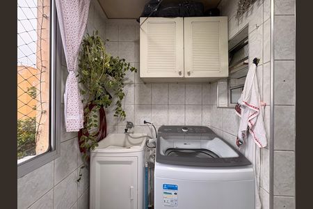 Apartamento para alugar com 55m², 2 quartos e 1 vaga Apartamento para alugar com 55m², 2 quartos e 1 vagaLavanderia