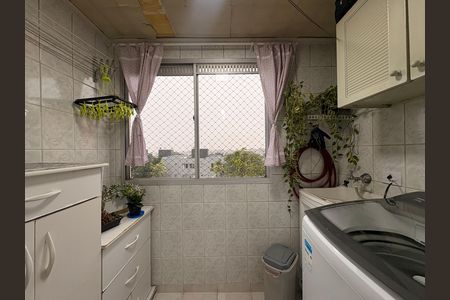 Apartamento para alugar com 55m², 2 quartos e 1 vaga Apartamento para alugar com 55m², 2 quartos e 1 vagaLavanderia