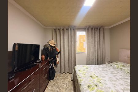 Apartamento para alugar com 55m², 2 quartos e 1 vaga Apartamento para alugar com 55m², 2 quartos e 1 vagaQuarto 2