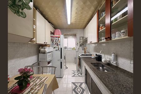 Apartamento para alugar com 55m², 2 quartos e 1 vaga Apartamento para alugar com 55m², 2 quartos e 1 vagaCozinha