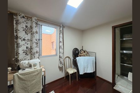 Apartamento para alugar com 55m², 2 quartos e 1 vaga Apartamento para alugar com 55m², 2 quartos e 1 vagaQuarto 1
