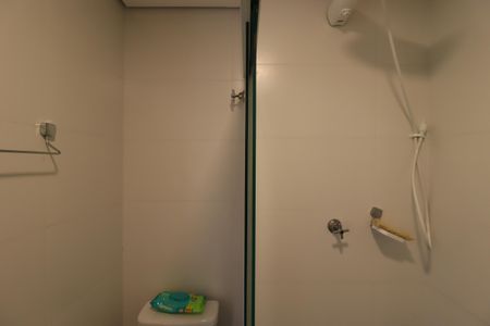 Apartamento para alugar com 40m², 2 quartos e 1 vagaBanheiro