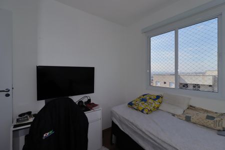 Apartamento para alugar com 40m², 2 quartos e 1 vagaQuarto 1