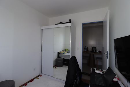 Apartamento para alugar com 40m², 2 quartos e 1 vagaQuarto 1