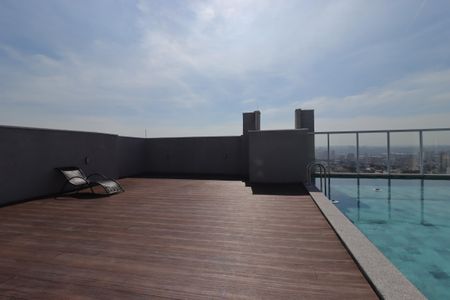 Apartamento para alugar com 40m², 2 quartos e 1 vagaÁrea Comum - Piscina