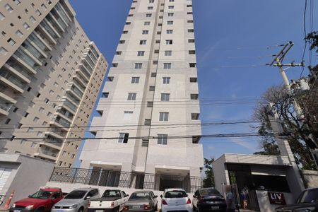 Apartamento para alugar com 40m², 2 quartos e 1 vagaFachada