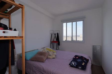 Apartamento para alugar com 40m², 2 quartos e 1 vagaQuarto 2