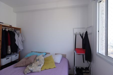 Apartamento para alugar com 40m², 2 quartos e 1 vagaQuarto 2