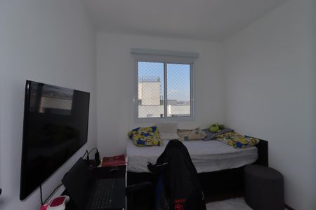 Apartamento para alugar com 40m², 2 quartos e 1 vagaQuarto 1