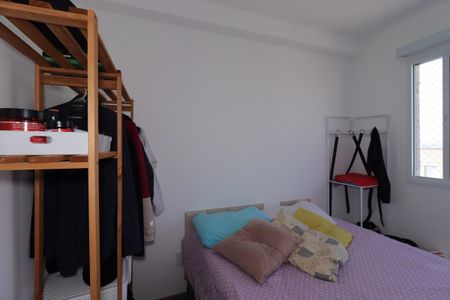 Apartamento para alugar com 40m², 2 quartos e 1 vagaQuarto 2