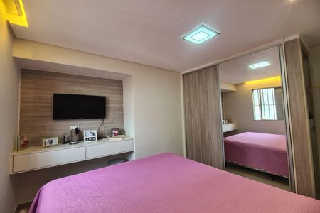 Apartamento para alugar com 52m², 2 quartos e 1 vaga Apartamento para alugar com 52m², 2 quartos e 1 vagaQuarto 2