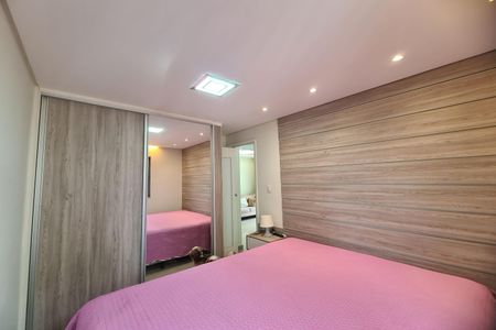 Apartamento para alugar com 52m², 2 quartos e 1 vaga Apartamento para alugar com 52m², 2 quartos e 1 vagaQuarto 2