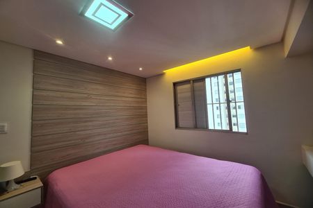 Apartamento para alugar com 52m², 2 quartos e 1 vaga Apartamento para alugar com 52m², 2 quartos e 1 vagaQuarto 2