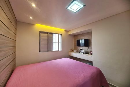 Apartamento para alugar com 52m², 2 quartos e 1 vaga Apartamento para alugar com 52m², 2 quartos e 1 vagaQuarto 2