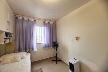 Apartamento para alugar com 52m², 2 quartos e 1 vaga Apartamento para alugar com 52m², 2 quartos e 1 vagaQuarto 1