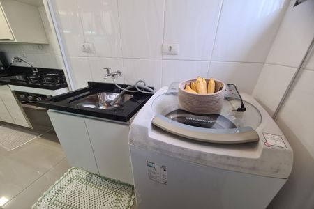 Apartamento para alugar com 52m², 2 quartos e 1 vaga Apartamento para alugar com 52m², 2 quartos e 1 vagaÁrea de Serviço