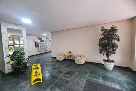 Apartamento para alugar com 52m², 2 quartos e 1 vaga Apartamento para alugar com 52m², 2 quartos e 1 vagaÁrea comum