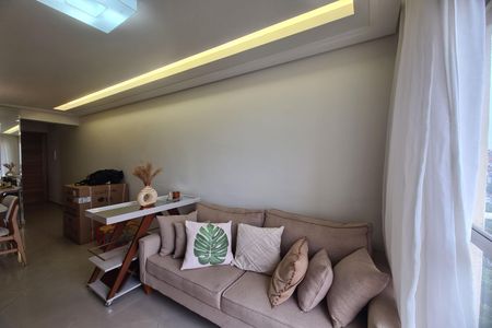 Apartamento para alugar com 52m², 2 quartos e 1 vaga Apartamento para alugar com 52m², 2 quartos e 1 vagaSala