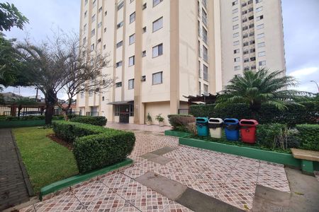 Apartamento para alugar com 52m², 2 quartos e 1 vaga Apartamento para alugar com 52m², 2 quartos e 1 vagaÁrea comum