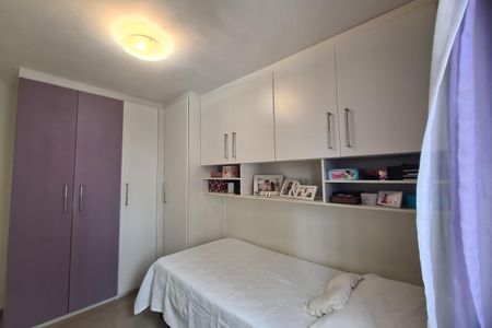 Apartamento para alugar com 52m², 2 quartos e 1 vaga Apartamento para alugar com 52m², 2 quartos e 1 vagaQuarto 1