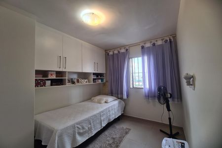 Apartamento para alugar com 52m², 2 quartos e 1 vaga Apartamento para alugar com 52m², 2 quartos e 1 vagaQuarto 1