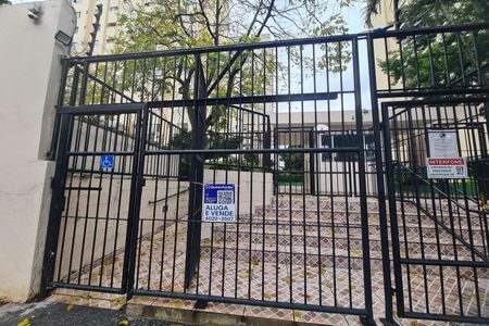 Apartamento para alugar com 52m², 2 quartos e 1 vaga Apartamento para alugar com 52m², 2 quartos e 1 vagaFachada