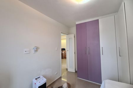 Apartamento para alugar com 52m², 2 quartos e 1 vaga Apartamento para alugar com 52m², 2 quartos e 1 vagaQuarto 1