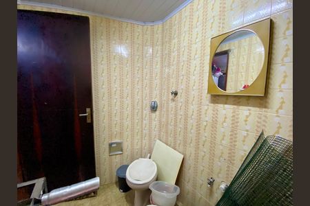Casa à venda com 295m², 5 quartos e 4 vagas Casa à venda com 295m², 5 quartos e 4 vagasLavabo