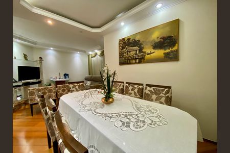 Casa à venda com 295m², 5 quartos e 4 vagas Casa à venda com 295m², 5 quartos e 4 vagasSala de Jantar - Casa 1