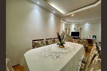 Casa à venda com 295m², 5 quartos e 4 vagas Casa à venda com 295m², 5 quartos e 4 vagasSala de Jantar - Casa 1