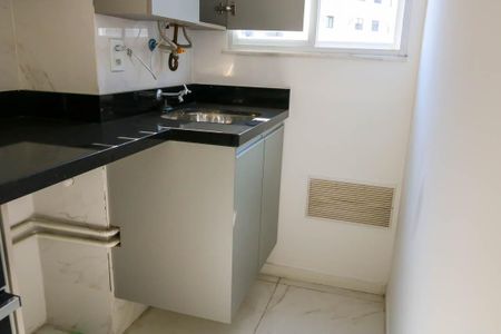 Apartamento para alugar com 49m², 2 quartos e sem vaga Apartamento para alugar com 49m², 2 quartos e sem vagaÁrea de Serviço