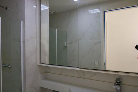 Apartamento para alugar com 49m², 2 quartos e sem vaga Apartamento para alugar com 49m², 2 quartos e sem vagaBanheiro Social